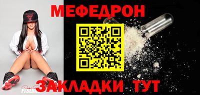 синтетический гашиш Павлово