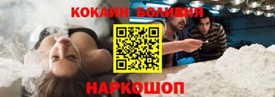метамфетамин Отрадный