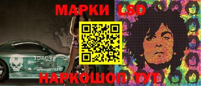мет Отрадное