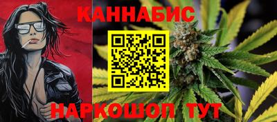 мет Отрадное
