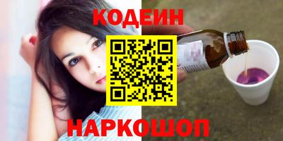 мет Отрадное