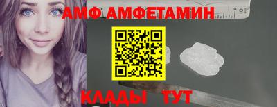 синтетический гашиш Павлово