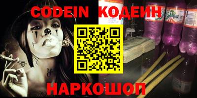 мет Отрадное